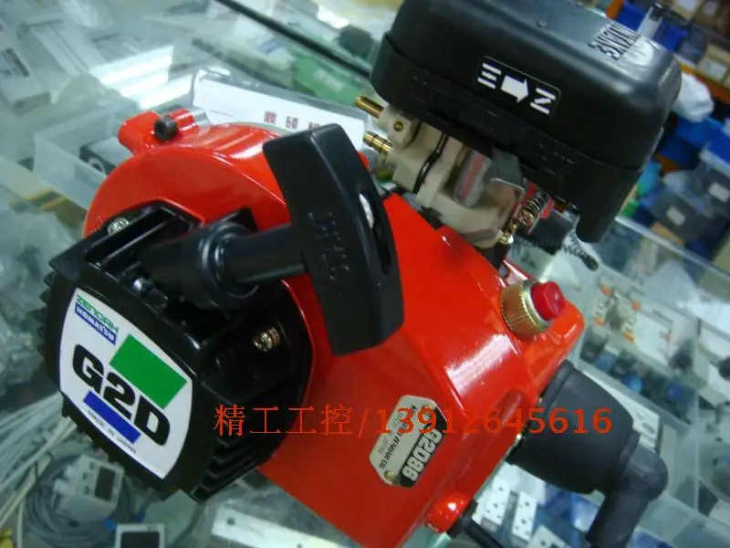 

[SA] Japan Komatsu Zenoah Co Komatsu almighty power mower engine chain saw