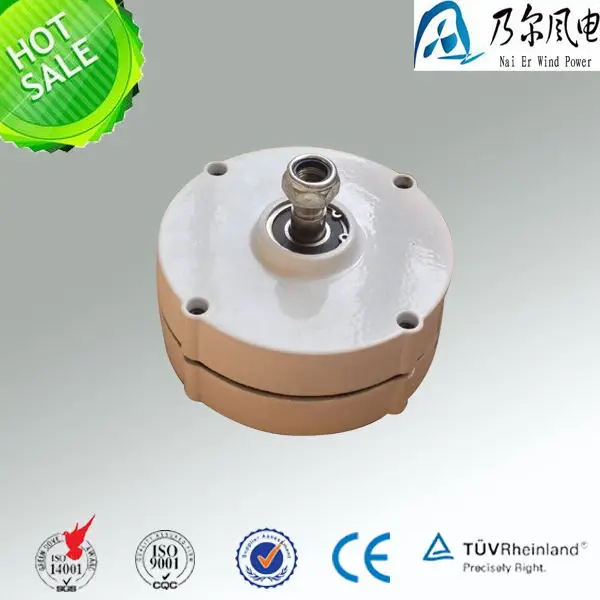 

Manufacturer! 200W Permanent Magnet Generator For Sale
