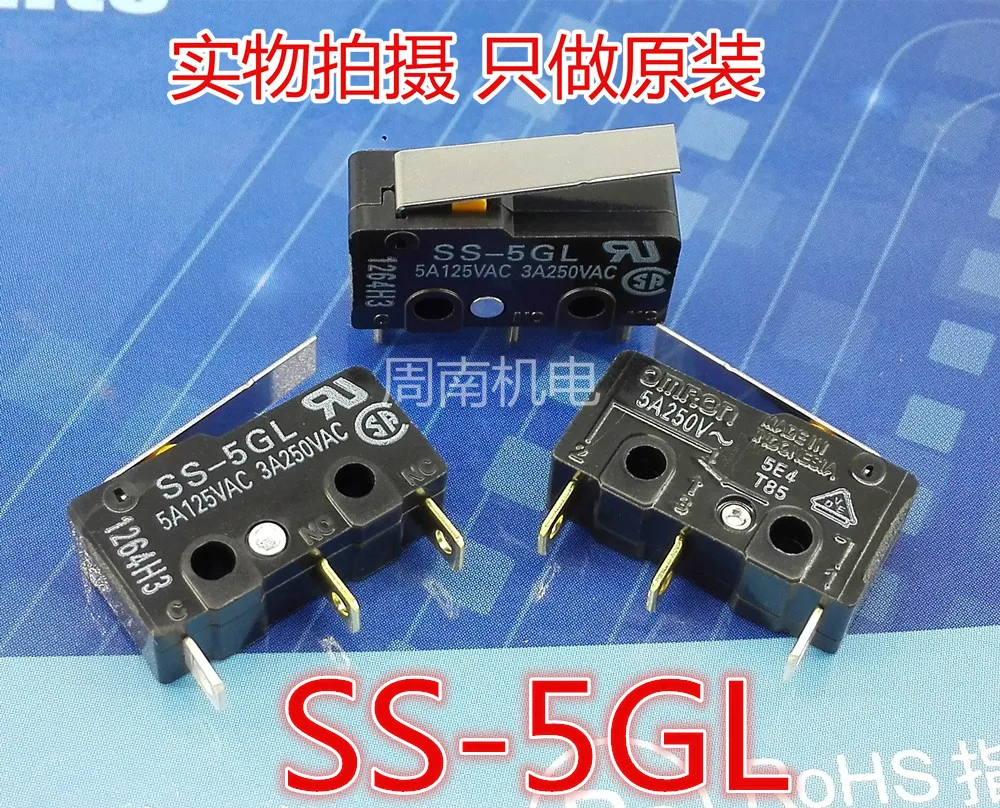 

Micro switch SS-5GL 5A125VAC 3A250VAC 1.47N New and original