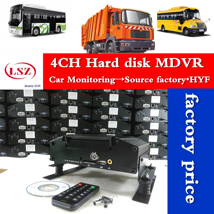  Fábrica 4ch Disco Duro móvil dvr hi3520d coche monitoreo móvil hdd ahd mdvr