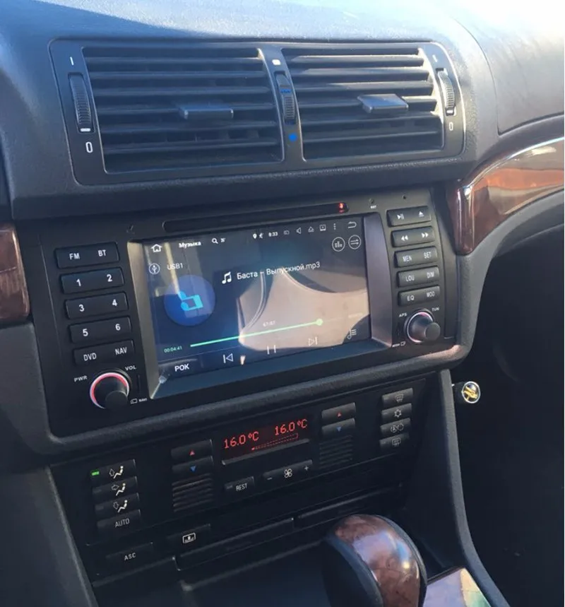 Discount SilverStrong Android9.0 One Din IPS 7inch Car DVD for BMW E53 E39 X5 with 4G RAM 32G ROM Car GPS Radio for E39 E53 X5 4 Discount SilverStrong Android9.0 One Din IPS 7inch Car DVD for BMW E53 E39 X5 with 4G RAM 32G ROM Car GPS Radio for E39 E53 X5 4