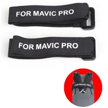 2pcs Propeller Stabilizer Enfoldment Fixing Strap 20x380mm for DJI MAVIC PRO Drone