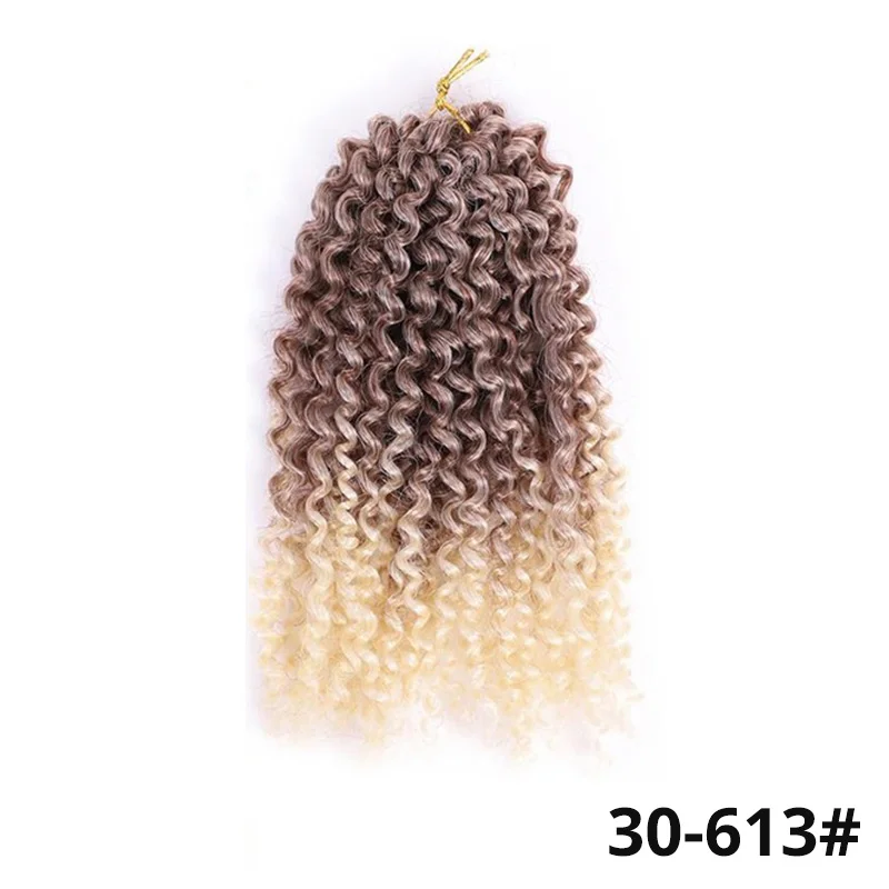 AISI BEAUTY, 8 Дюймов, 30 г/шт., косички Marley, Омбре, вязанные крючком косички, волосы, синтетические косички, наращивание волос для женщин, фиолетовый, черный - Цвет: 30-613