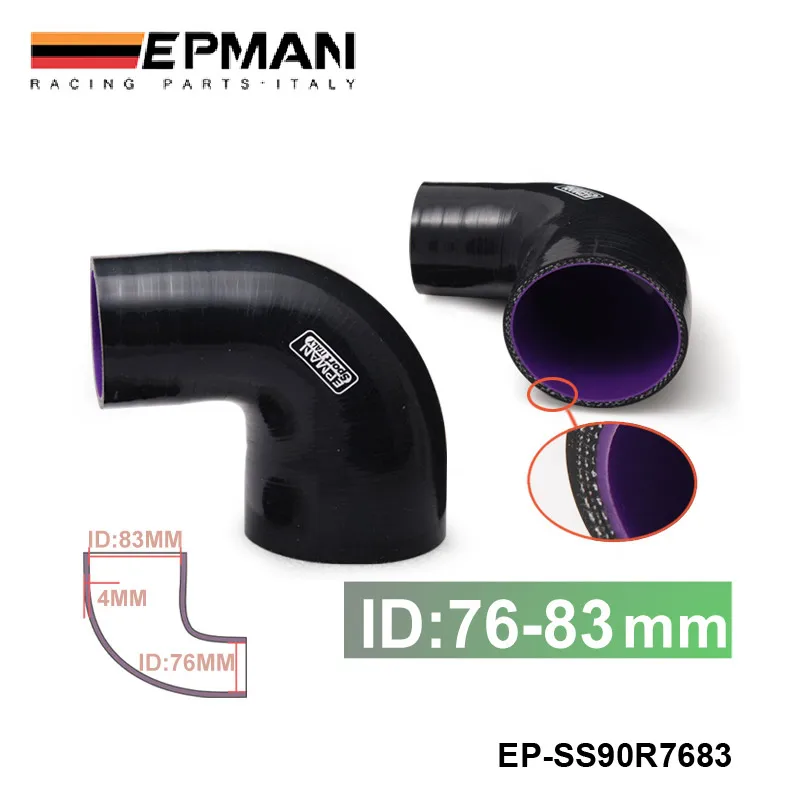 EPMAN - 3-3 25 дюйма 76 мм-83 мм 4-слойный силиконовый шланг 90 градусов для VW GOLF MK5 MKV FSI 2 0 T |