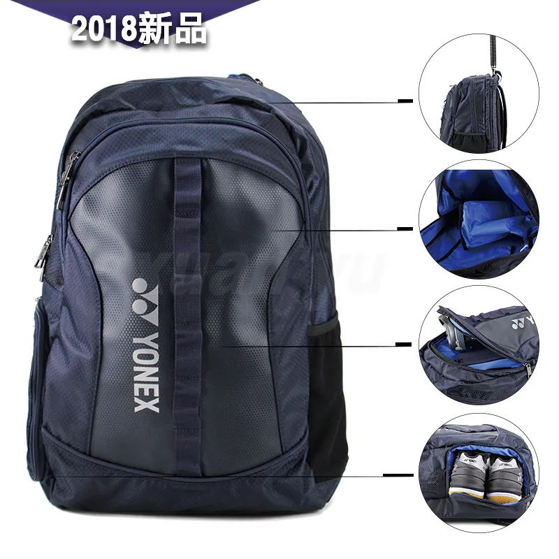 Yonex ракетка для бадминтона Yy спортивный брендовый рюкзак с сумкой для обуви