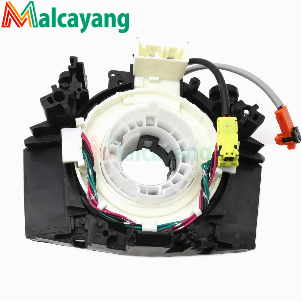 

B5567-CB66A B5567-CC00E Combination Switch Coil For Nissan Versa Pathfinder Qashqai Murano Xterra 370Z