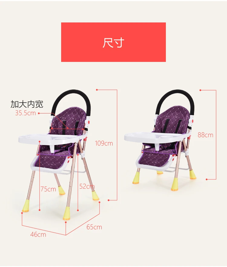 Столик для кормления малыша многофункциональные складные детские стулья Детские обеденные столы регулируемое детское кресло-качалка