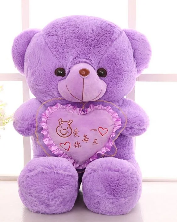 teddy bear violet color