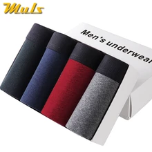 4 шт./лот нижнее белье для мужчин дышащие мужские боксеры короткие простые мужские s боди под брюки 95% хлопок+ 5% спандекс L-3XL без коробки