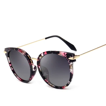 

fashion glasses sunglasses women women's girls brand designer 2019 black ladies party glasses vintage round shades for womens