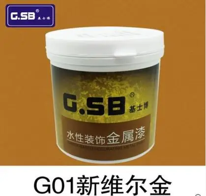G01 73