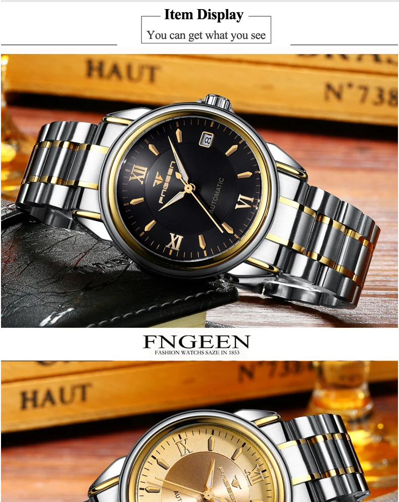 men watch (6)