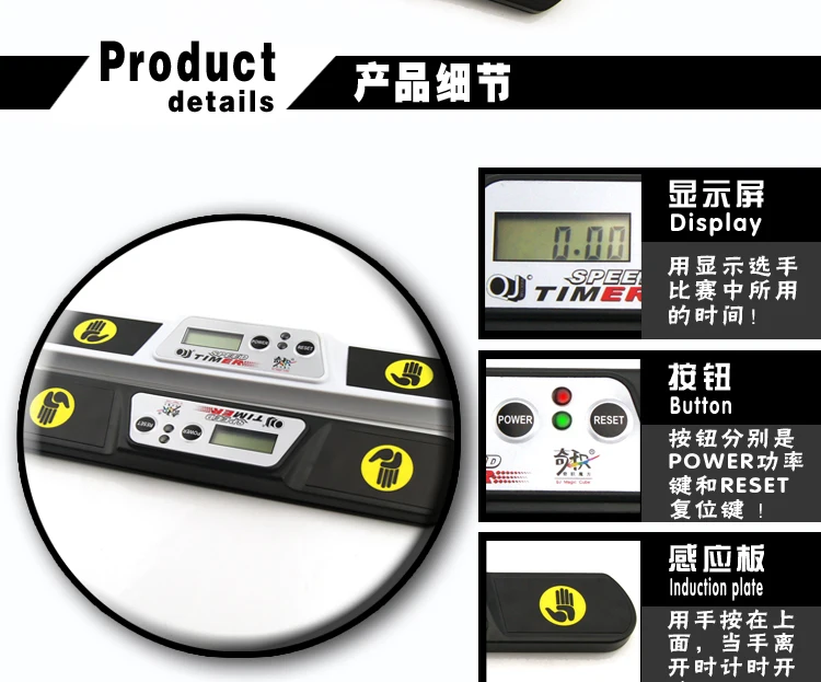 Скорость Куб таймер часы скорость кубинг чашка для ПК и внешний дисплей соревнования игры спортивные игрушки куб-связанные