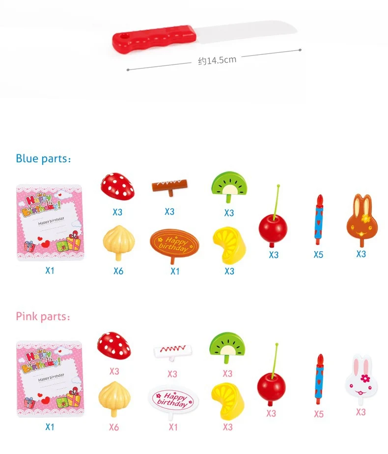 Beiens детская кухня 37pcs, игрушечная посуда торт ко дню рождения, игрушки для детей, сладости и конфеты еда, миниатюрная еда DIY