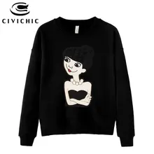 CIVICHIC/Модная женская футболка с вышивкой, Женский бархатный свободный осенне-зимний хлопковый пуловер, весенние махровые топы, одежда для девочек, футболка WLT02