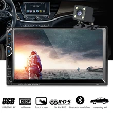 2 Din Автомобильный Радио Аудио 7 »2Din Car Видео Mp4 MP5 Dvd-плеер Стерео FM RDS Bluetooth Пульт Дистанционного Управления с камера