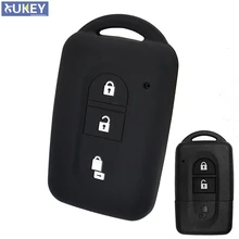 3 кнопки силиконовый Автомобильный Брелок дистанционного управления с ключом Оболочка Чехол для Nissan Qashqai Micra Juke X-Trail Navara Note Tiida Pathfinder держатель