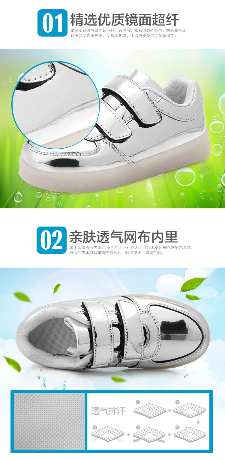 Loop de Carregamento Sapatos das Meninas dos Meninos Sapatos de Flash Kashiluo Crianças Levaram Sapatos Sneakers Crianças Gancho Usb Moda Luminosa Brilhante 9 China shoes girls Suppliers
