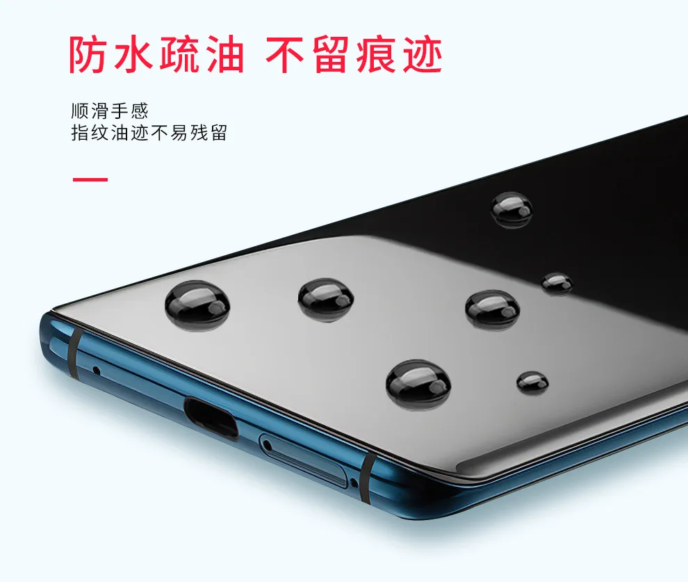 Закаленное стекло для экрана MCMEME P30 Pro с полным клеем и УФ жидкостью Huawei P 30Pro