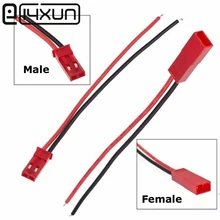 EClyxun 2/10 пар 100/150 мм 2 контактный соединитель JST штекер кабеля мужской/женский для RC BEC вертолет с аккумулятором DIY Дрон квадкоптер с управлением с видом от первого лица