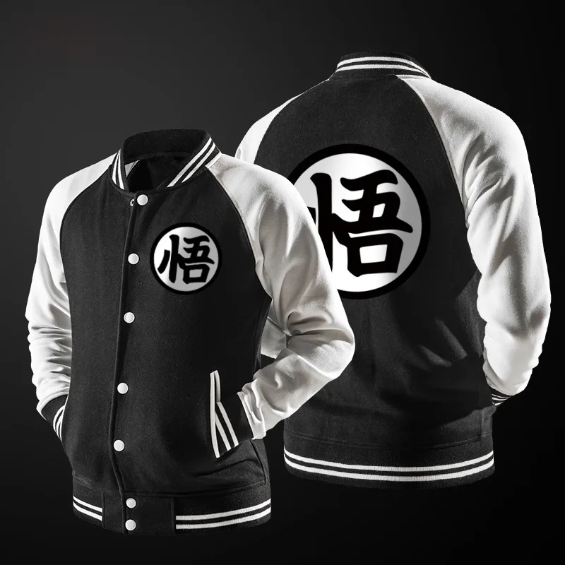 Pаспродажа Новая Тенденция весны Черный Varsity Бейсбол куртка Для мужчин мальчик мода японского аниме Dragon Ball Гоку легкий Курточка бомбер для DBZ