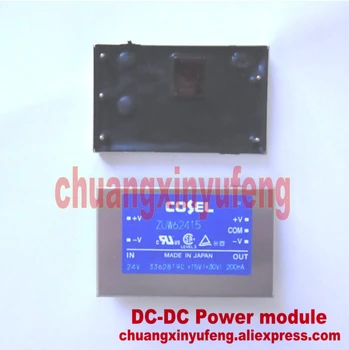 

ZUW62415 COSEL DC-DC Power module DC 24V-+15V-15V 6W isolated power supply module Double set of output