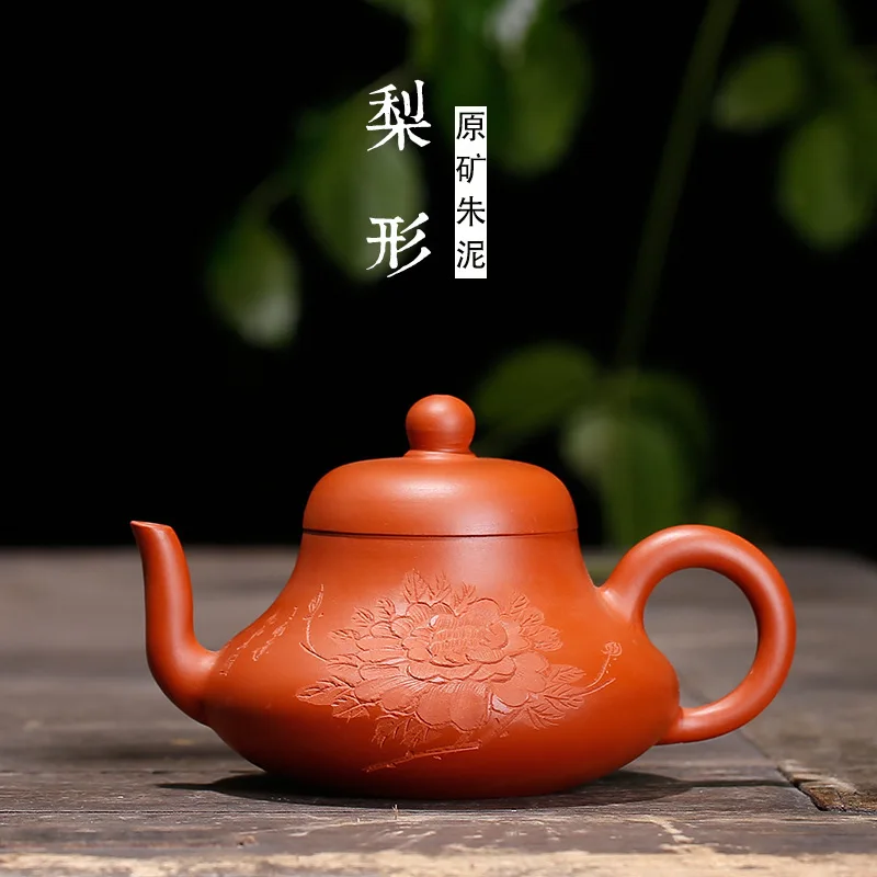 

teapot and cinnabar mud all hand-made authentic teapot and peony engraved small number one generation blossom rich pot