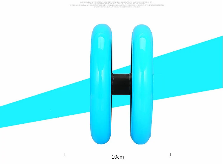 Держать Fit колесо талии упражнения для похудения колесо машина для живота фитнес тренировки инструмент