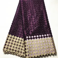 Африканская кружевная ткань с бисером последние Африканские кружева французский хлопок ткань сетка тюль нигерийская вышивка кружевная ткань