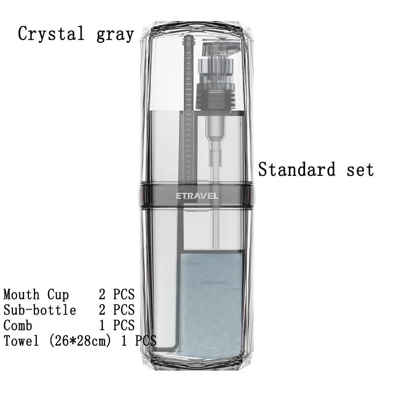Новая дорожная чашка для мытья, портативные туалетные принадлежности для путешествий, зубная паста, зубная щетка, перегородка, коробка для хранения, аксессуары для ванной комнаты, наборы - Цвет: Standard gray