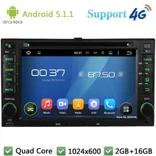 Quad Core Android 5.1.1 Car DVD Player Radio FM DAB+ 3G/4G WIFI GPS Map For Kia Sportage Spectra Sorento Carens Optima Magentis