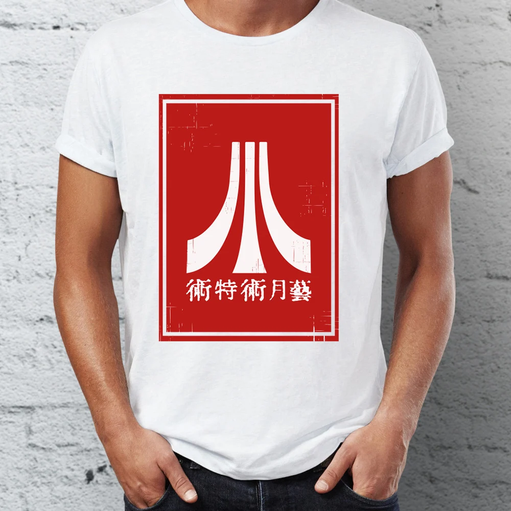 Мужская футболка Atari игровая Ретро детства | одежда