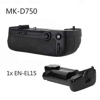 

MEIKE MK-D750 Battery Grip Pack as MB-D16 for Nikon D750 + EN-EL15
