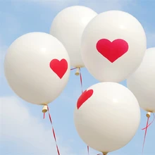 12 дюймов 20 штук сердце жемчуг латекс свадебные воздушные шарики I Love You воздушные шары для детского душа украшение на день рождения, вечеринку для P1114