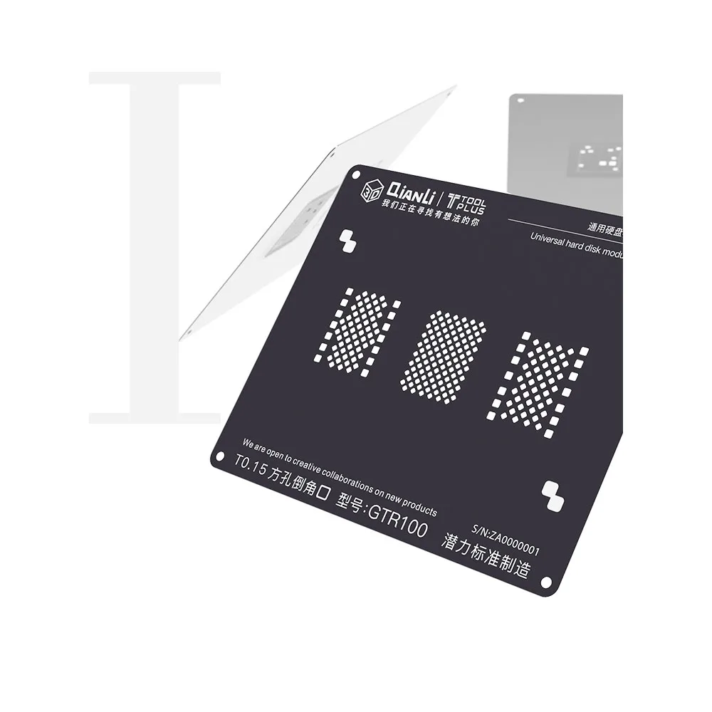 u1 - 
