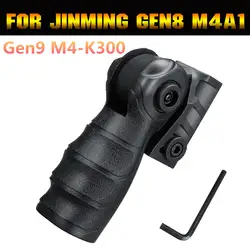 Тактический нейлоновая ручка сцепление гель мяч для JinMing Gen8 M4A1 игрушечный водный Пистолеты