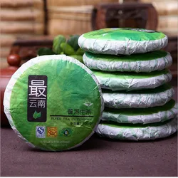 

2016 best-selling tea,raw tea cake,lipid-lowering diet,free shipping,100g little cake,Yunnan large leaf Pu'er tea,most Yunnan