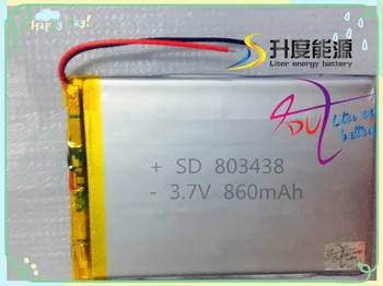 

SD small capacity battery lithium 803438 860mAh