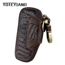YOTEYIANO держатель для ключей винтажный из натуральной кожи Автомобильный ключ кошельки женский брелок кейс на молнии сумка мужская Организатор ключей экономки