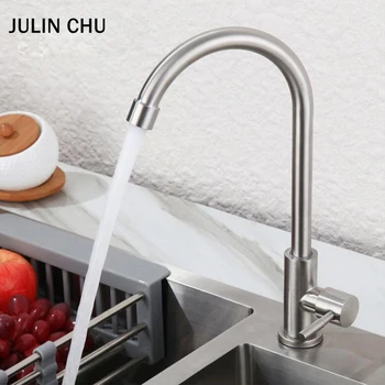 

304 Stainless Steel Kitchen Faucet Brushed Single Cold Water Faucets 360 Degree Rotation Kitchen Sink Tap Free Leaf Water Taps