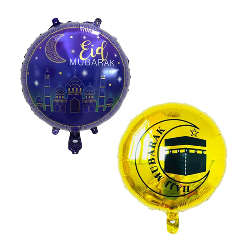 ramadan mubarak helium balloons