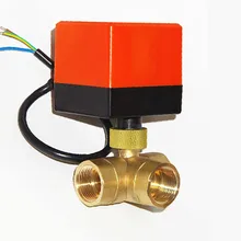 AC220V T-type Трехходовой моторизованный латунный шаровой клапан, центральный кондиционер вентилятор катушки солнечный водонагреватель Электрический клапан, J19085