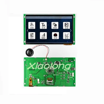 

10.1-inch Serial Port Screen-connected Capacitance Touch 1024*600 Configuration/