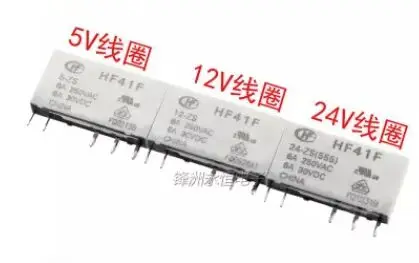 HF41F-24-ZS HF41F-12-ZS HF41F-5-ZS HF41F 24v 12v 5v ZS 5pin оригинальное новое реле Hongfa | Обустройство дома