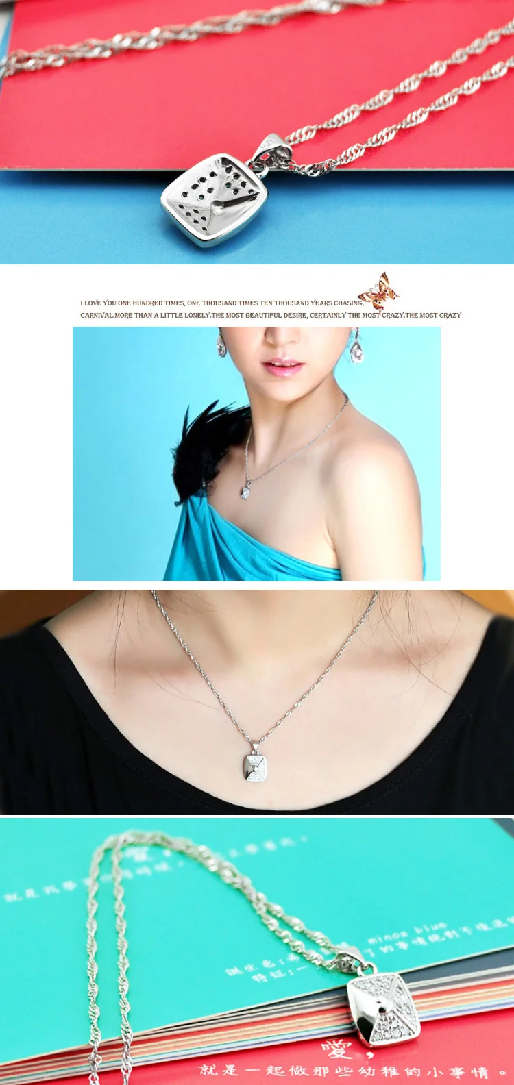 ss201235-4-3