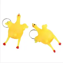 4pcs Stress Relief Ball Novetly Squeeze Chick Hand Wrist Exercise Antistress Toy Funny Gadgets Toys Cute Design