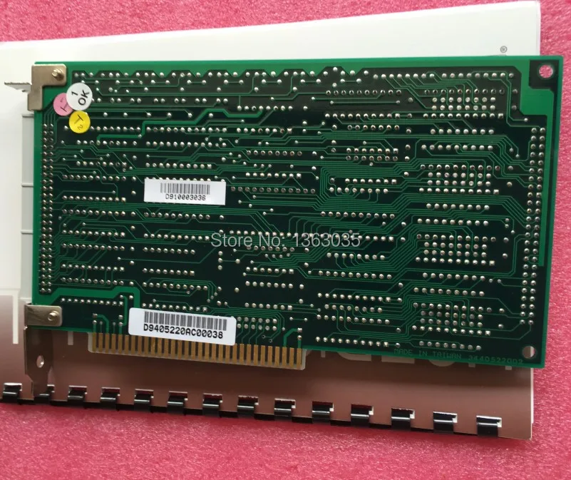 AX5220 VER.A2  1