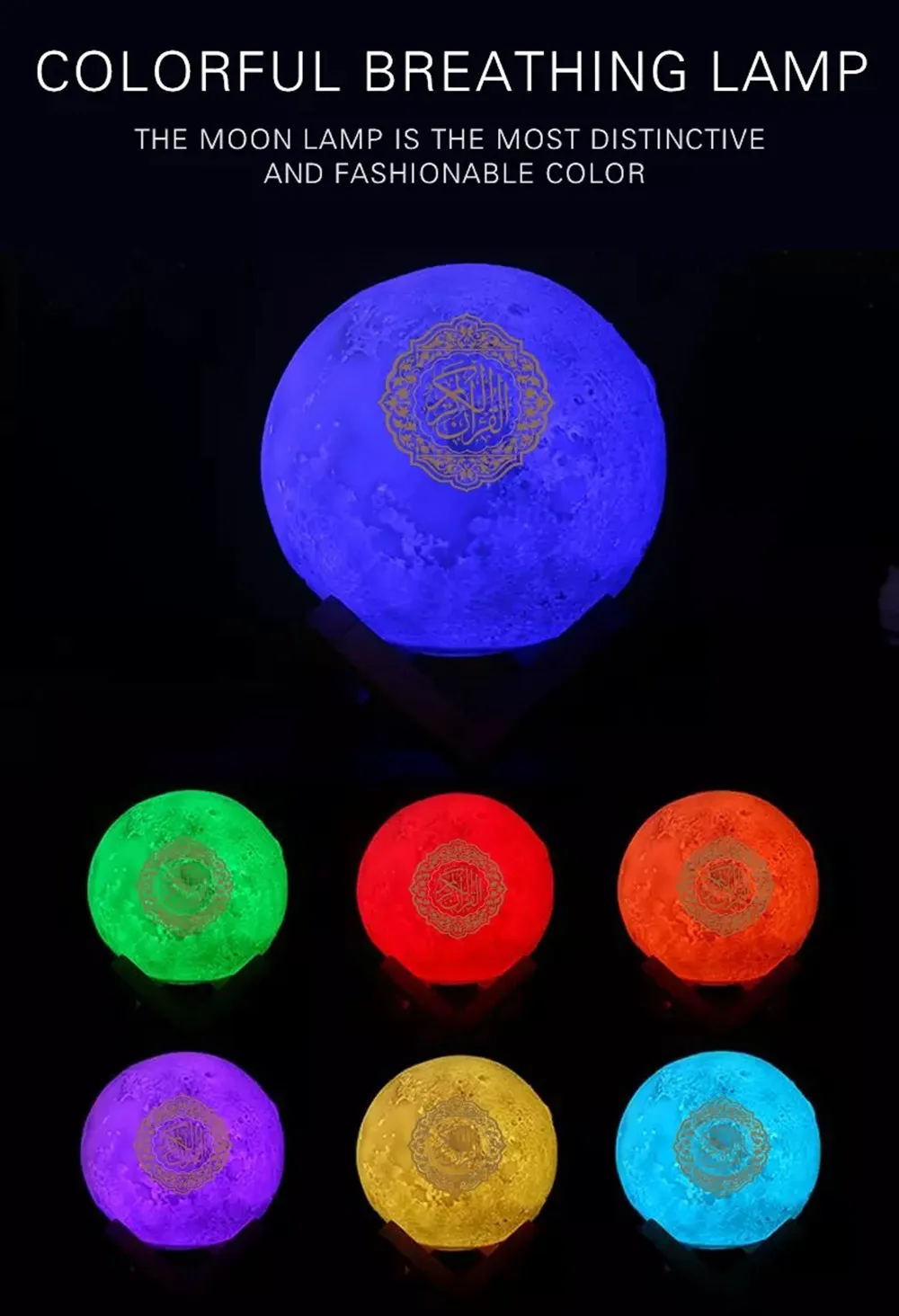 Lâmpada sem Fio Conduzida da Noite Alcorão Música Bluetooth Alto-falante Toque Controle Remoto Colorido Luz Luar Muçulmano fm tf Mp3 Player Lua 25 Alcorão música lua lâmpada sem fio bluetooth