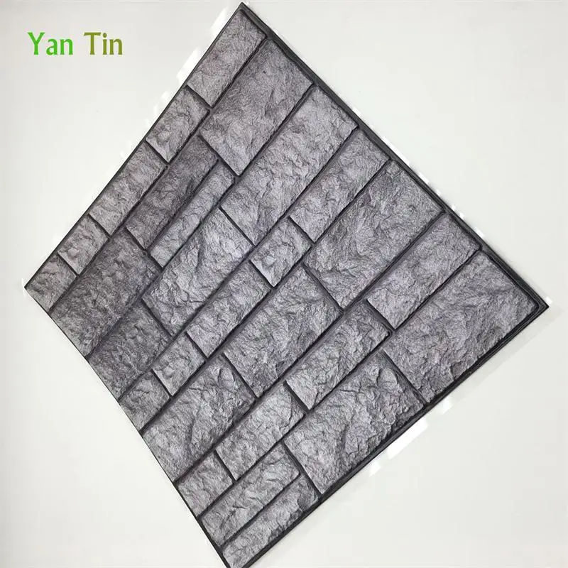 QQ20190114210440