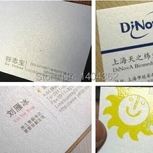 320 г специальная бумага глянцевая бумага эксклюзивные визитные карточки визитная карточка с печатью визитная карточка, принимаем цветную печать на двусторонней